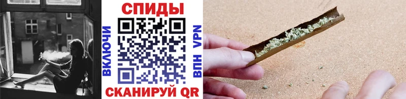 Купить закладки  Облучье  БУТИРАТ жидкий экстази 