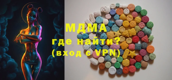 бутират Богданович