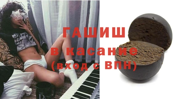 PSILOCYBIN Бородино