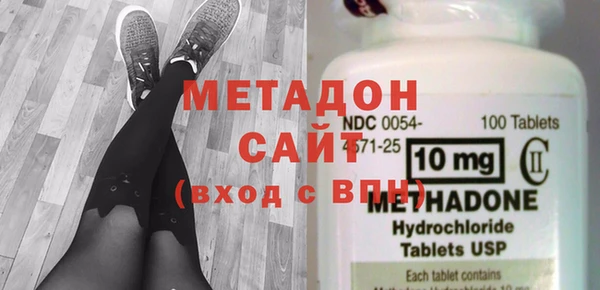 PSILOCYBIN Бородино