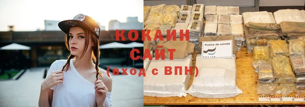 ешки Богородск