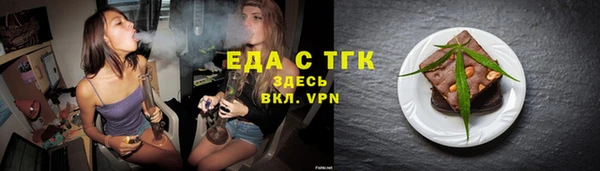 PSILOCYBIN Бородино