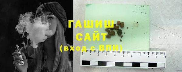 PSILOCYBIN Бородино