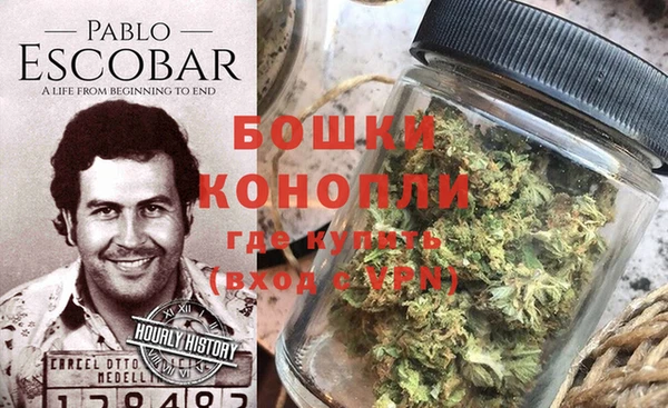 мефедрон VHQ Бугульма