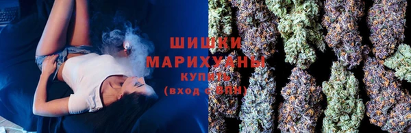 мефедрон VHQ Бугульма