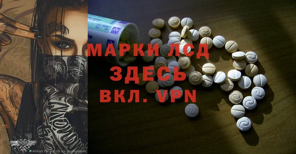 мефедрон VHQ Бугульма