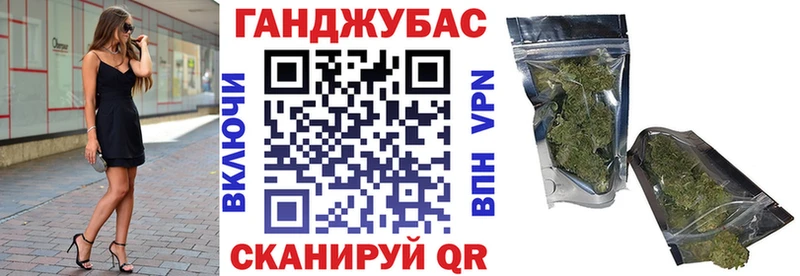 МАРИХУАНА ГИДРОПОН  Купить закладки  Облучье 